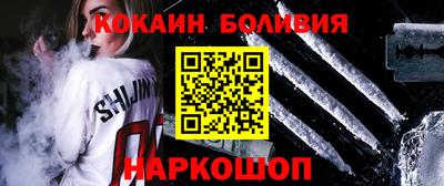таблы Свободный