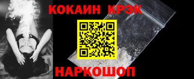 таблы Свободный