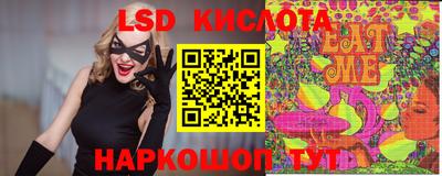 мет Северобайкальск