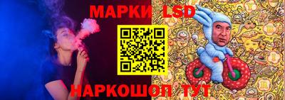 мет Северобайкальск