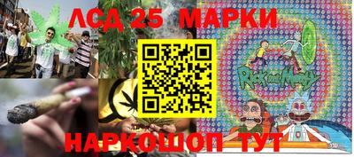 таблы Свободный