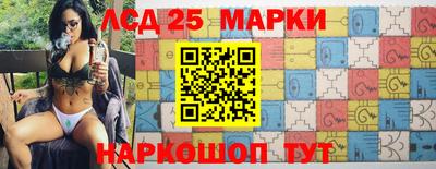 мет Северобайкальск