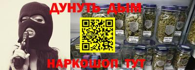 таблы Свободный