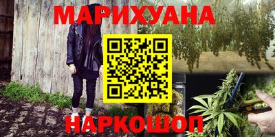таблы Свободный