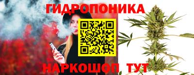 таблы Свободный