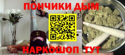 мет Северобайкальск