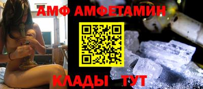 таблы Свободный