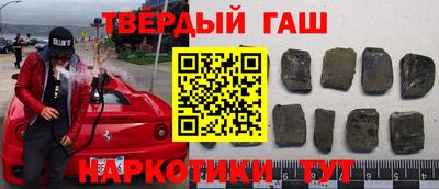 таблы Свободный