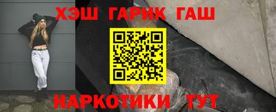 таблы Свободный