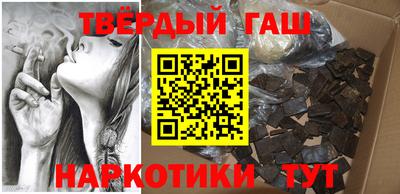 таблы Свободный